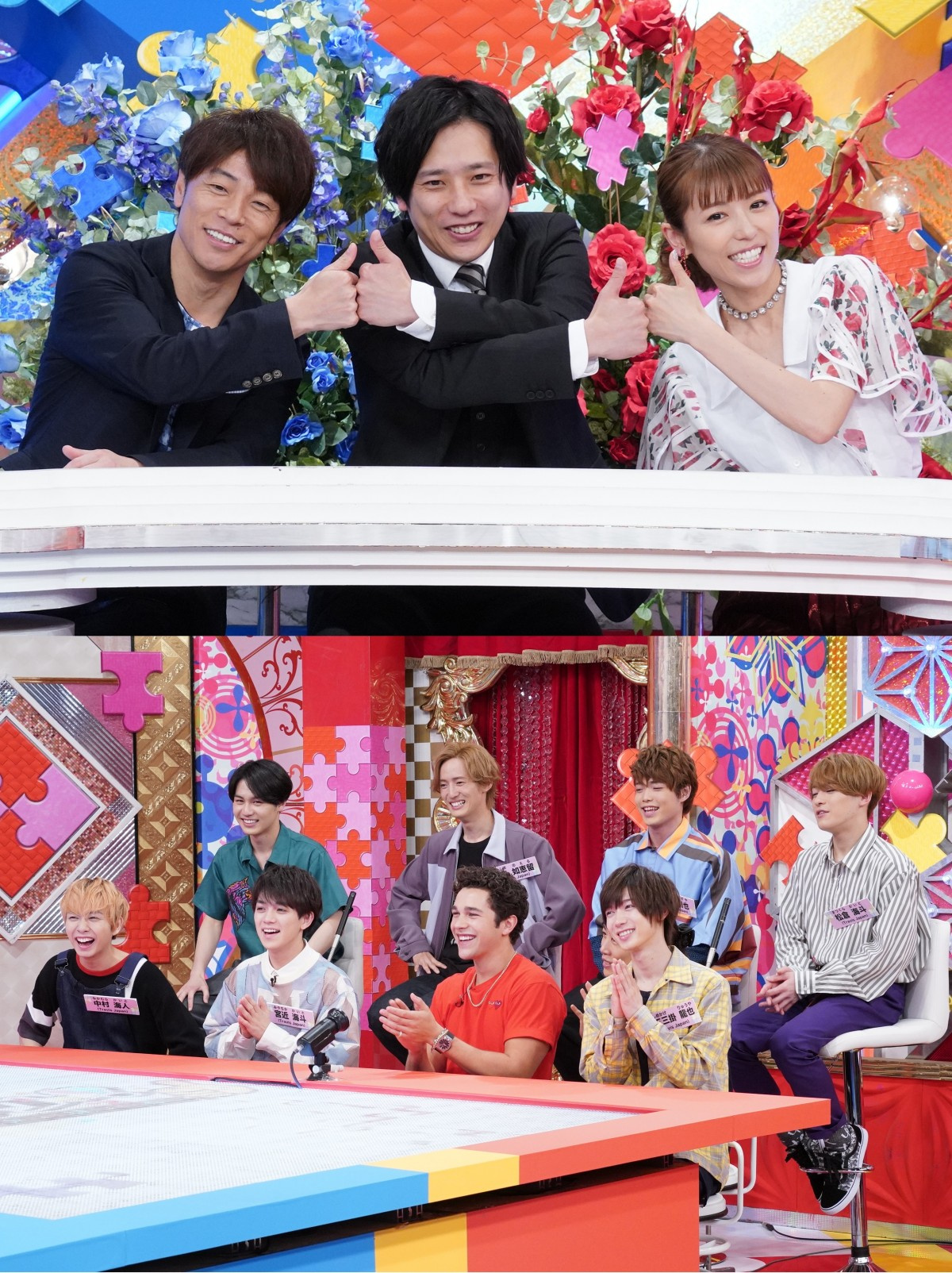 嵐 二宮 Travisjapan オースティン マホーンの つかみネタ に爆笑 Oricon News 嵐 二宮 Travisjapan オースティン マホーンの つかみネタ に爆笑 Oricon News