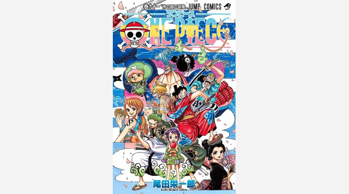 上半期本ランキング Onepiece コミック11年連続1位 最新巻も2位で上位独占 Oricon News