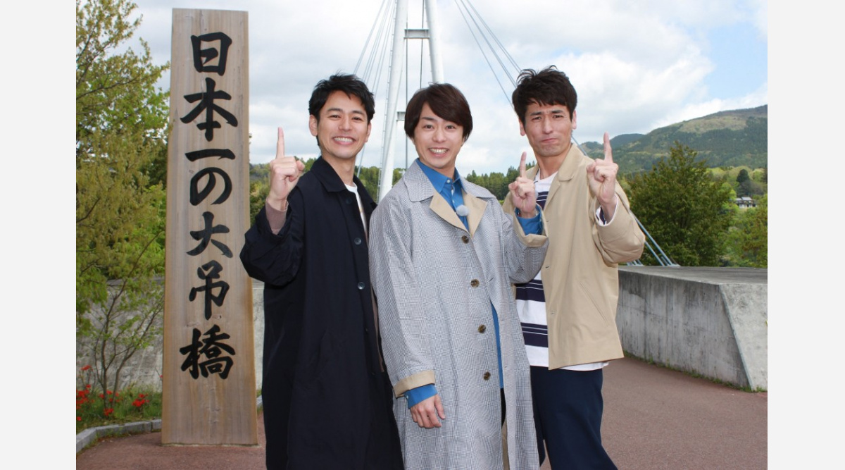 嵐 櫻井 親友 妻夫木聡 佐藤隆太と九州プライベート旅 夜会 時間密着 Oricon News 嵐 櫻井 親友 妻夫木聡 佐藤隆太と九州プライベート旅 夜会 時間密着 Oricon News