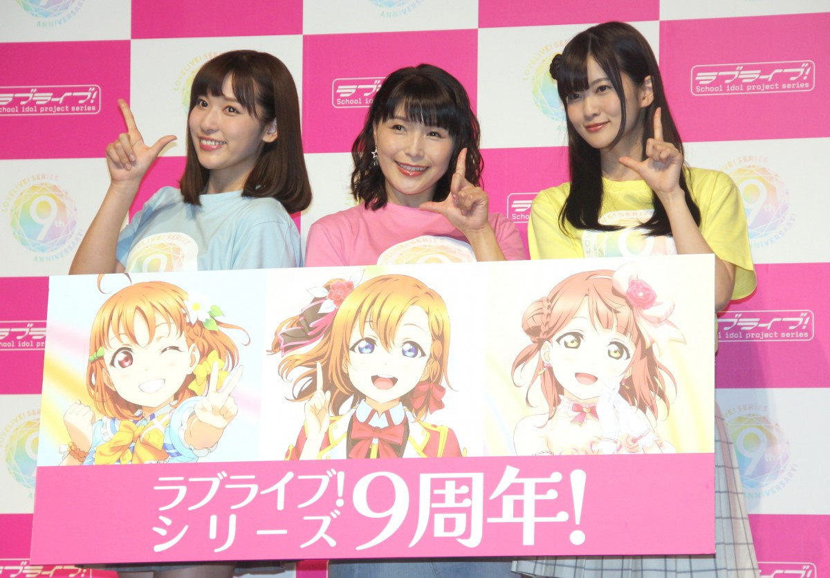 ラブライブ 新情報続々 M S復活にファン歓喜 7月よりラジオ放送など Oricon News