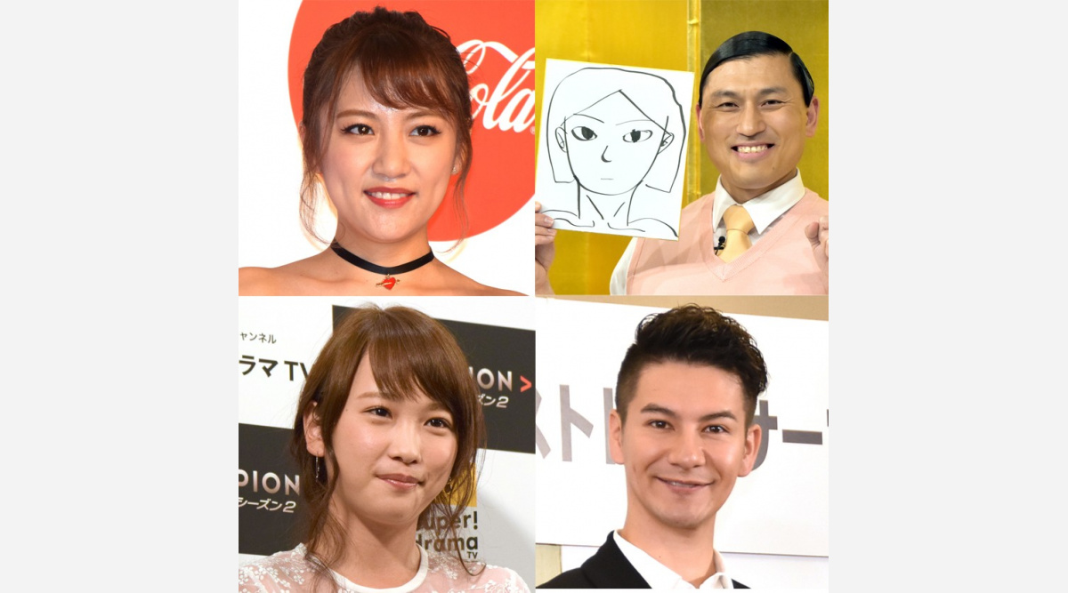 高橋みなみ オードリー春日が入籍報告 川栄李奈とjoyは結婚発表 有名人結婚まとめ Oricon News