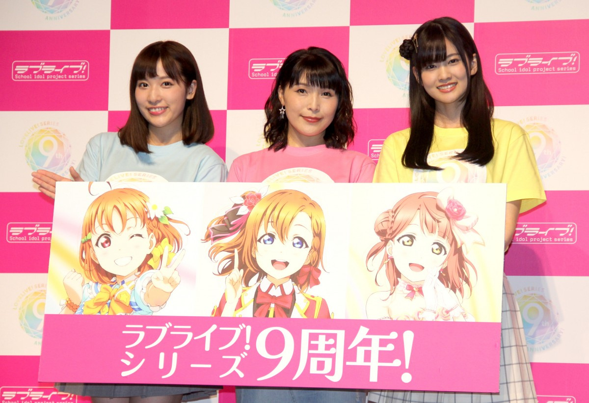 ラブライブ M S復活フェス 開催日に嘆く声続出 センター試験と被り どっちを優先したら Oricon News