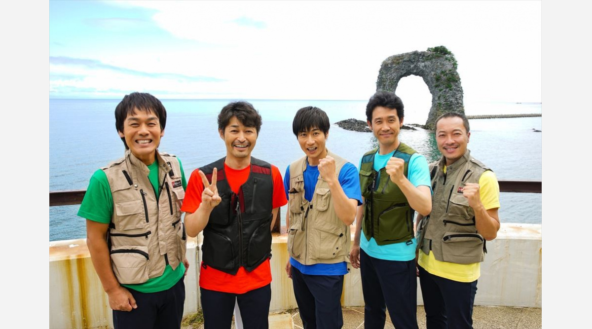 ハナタレナックス 初のゴールデンタイム進出 奥尻島でteamnacsが自由旅 Oricon News