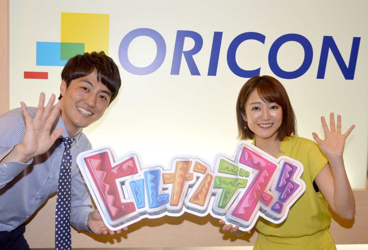 日テレ梅澤廉 滝菜月アナ 加入1年8ヶ月 ヒルナンデス 魅力語る Oricon News