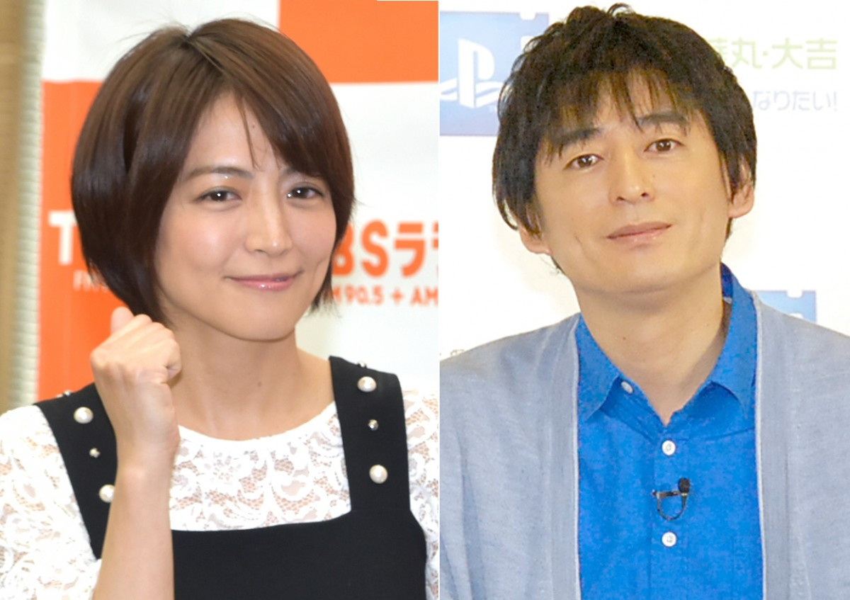 山ちゃん電撃結婚 たまむすび 赤江珠緒も前日まで知らず ピエール瀧被告からも 祝福 Oricon News 山ちゃん電撃結婚 たまむすび 赤江珠緒も前日まで知らず ピエール瀧被告からも 祝福 Oricon News