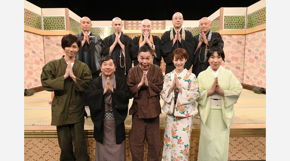 Snowman阿部亮平 お坊さんとともに品格クイズに挑戦 Oricon News Snowman阿部亮平 お坊さんとともに品格クイズに挑戦 Oricon News