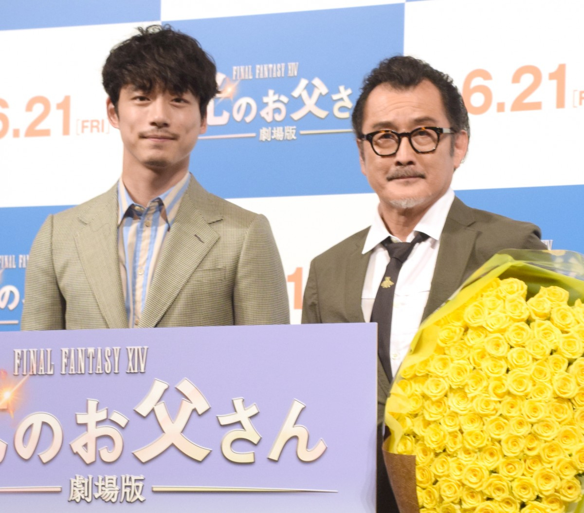 吉田鋼太郎 坂口健太郎は きっと浮気はしない 好青年ぶり明かす Oricon News