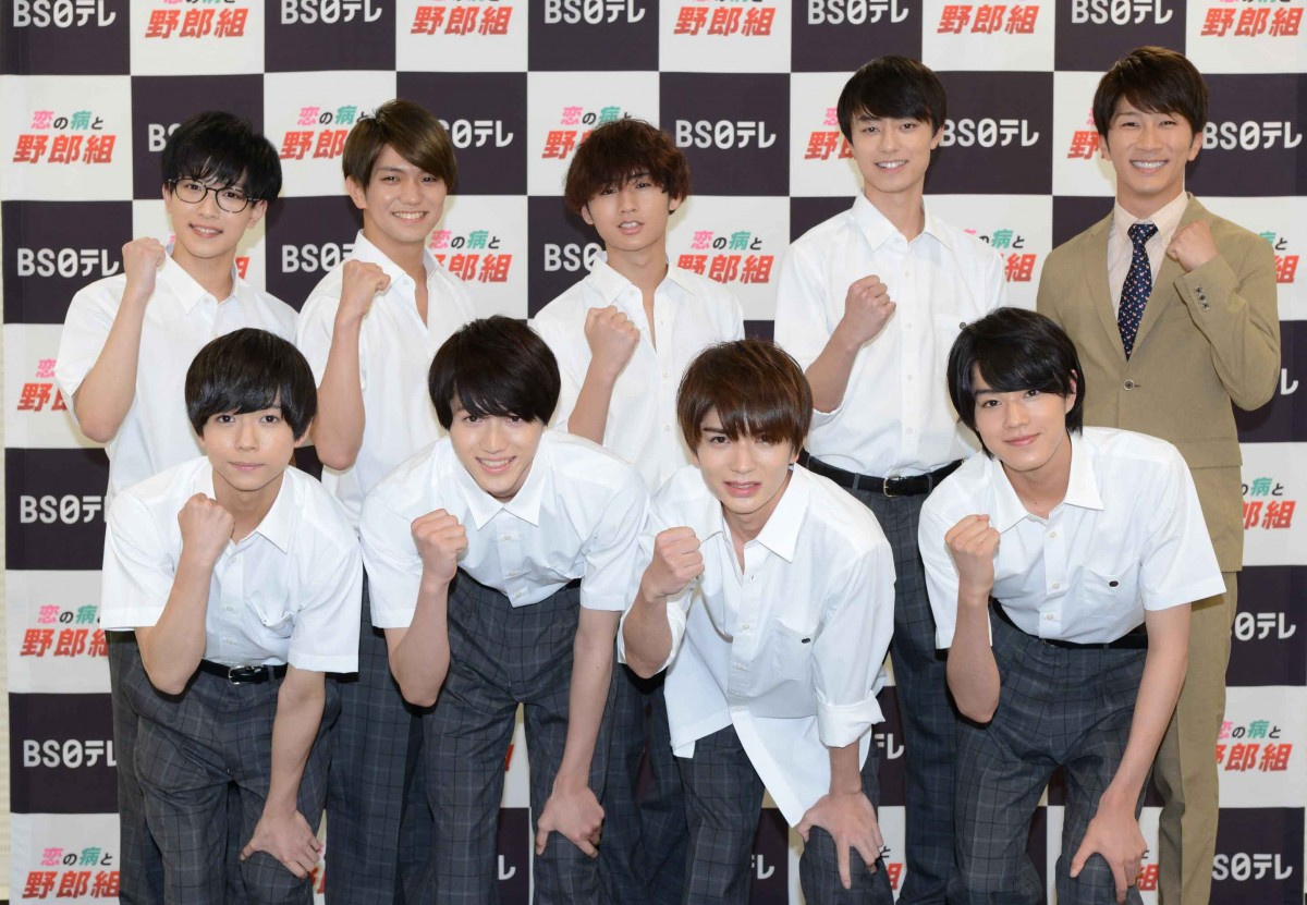 ジャニーズjr Bs初の連ドラ主演 Hihijets 美少年など8人参加で男子高生役に挑戦 Oricon News