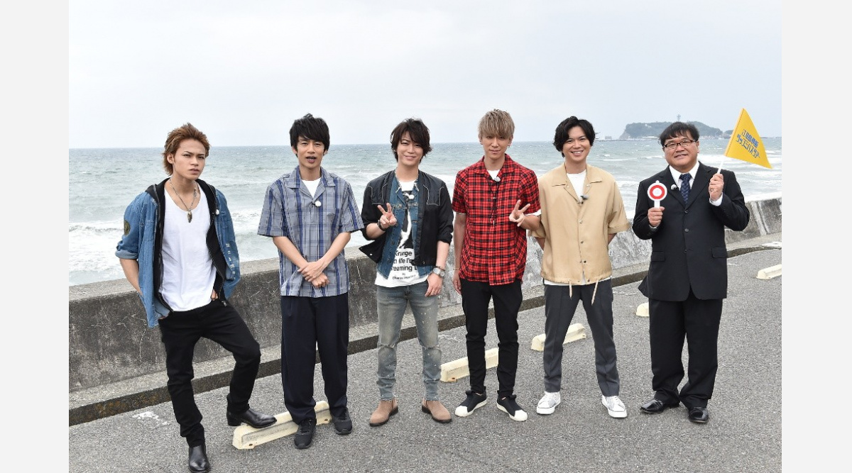 Kat Tun タメ旅 にnews小山 加藤が参戦 中丸 もっと過酷なロケの時に来て Oricon News Kat Tun タメ旅 にnews小山 加藤が参戦 中丸 もっと過酷なロケの時に来て Oricon News