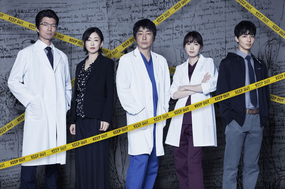 韓国の大ヒット法医学ドラマ サイン 大森南朋主演でリメイク テレ朝 木9 枠 Oricon News 韓国の大ヒット法医学ドラマ サイン 大森南朋主演でリメイク テレ朝 木9 枠 Oricon News