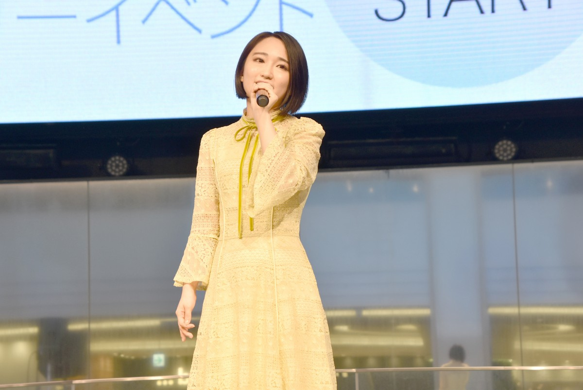 悠木碧がレコ発フリーライブ 1000人の チョモランマ コールが響く Oricon News