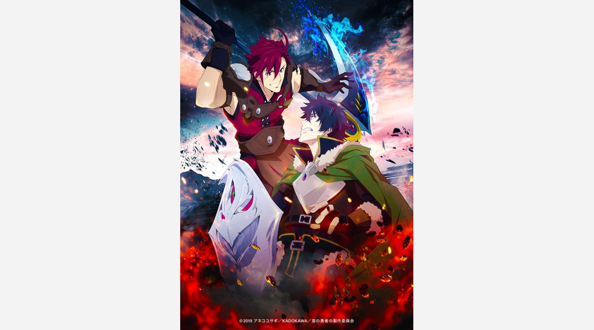 アニメ 盾の勇者の成り上がり キービジュアル第3弾公開 尚文 ラルクベルクの姿が Oricon News アニメ 盾の勇者の成り上がり キービジュアル第3弾公開 尚文 ラルクベルクの姿が Oricon News