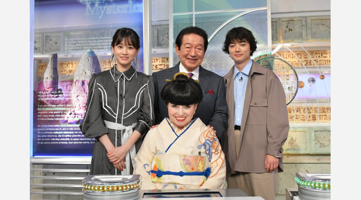 前田敦子 ふしぎ発見 の解答者初挑戦 とても ふしぎ な感覚でした Oricon News 前田敦子 ふしぎ発見 の解答者初挑戦 とても ふしぎ な感覚でした Oricon News