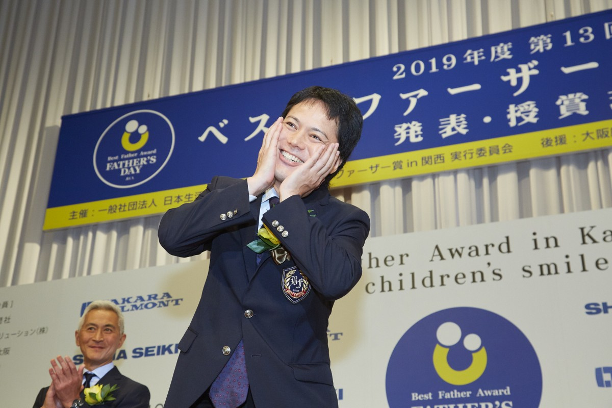 シャンプー こいで ベスト ファーザー賞in関西 受賞に感慨 ダイアン 津田の受賞を予告 近いうちに彼もこの場に Oricon News シャンプー こいで ベスト ファーザー賞in関西 受賞に感慨 ダイアン 津田の受賞を予告 近いうちに彼もこの場に Oricon News