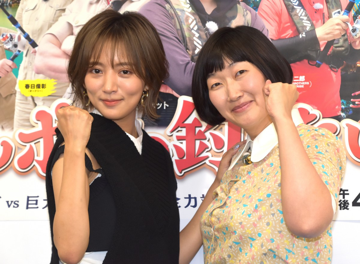 夏菜 たんぽぽ川村 釣り特番に出演 共演 オードリー春日への不満止まらず 頼りがいなかった Oricon News