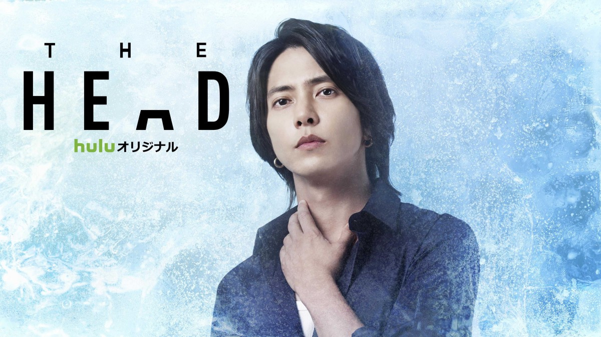 山下智久 日欧共同製作ドラマのメインキャスト抜てき 全編英語のせりふに挑戦 Oricon News 山下智久 日欧共同製作ドラマのメインキャスト抜てき 全編英語のせりふに挑戦 Oricon News
