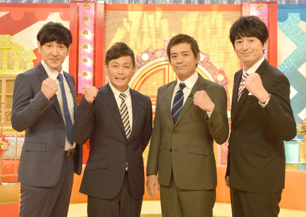 ココリコ 約年ぶりネオバラ枠復帰 黄金伝説 を追い越したい Oricon News ココリコ 約年ぶりネオバラ枠復帰 黄金伝説 を追い越したい Oricon News
