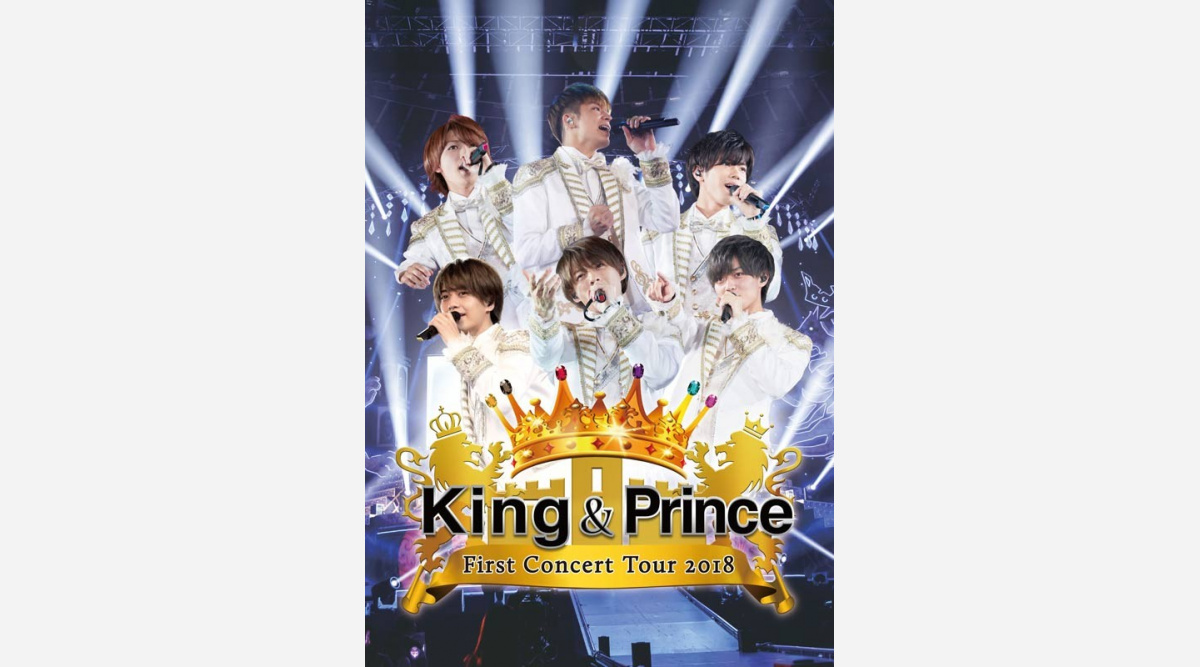 オリコン上半期 King Prince 初ライブ映像作品が上半期ミュージックdvd 1位 国民的アイドルを目指したい Oricon News