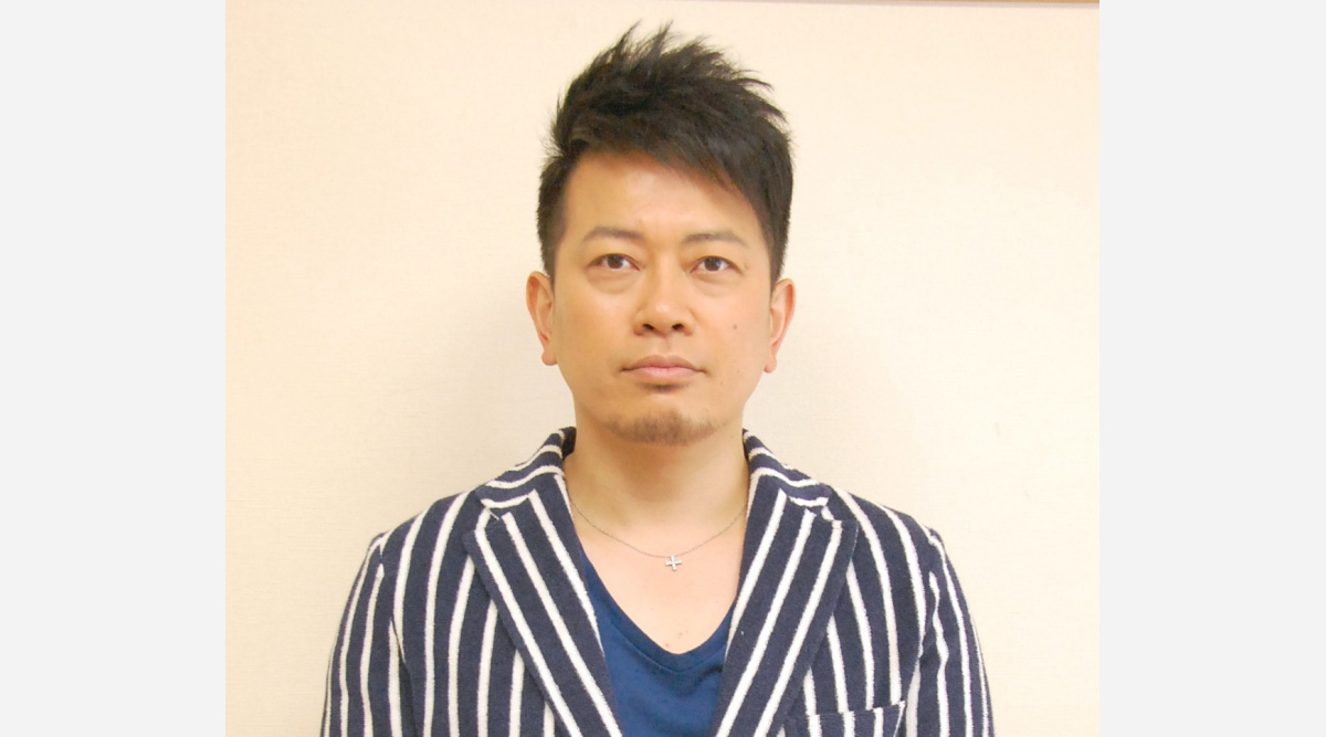 宮迫博之ら芸人11名 当面活動停止 吉本が謹慎発表 闇営業で 一定の金銭を受領していた Oricon News