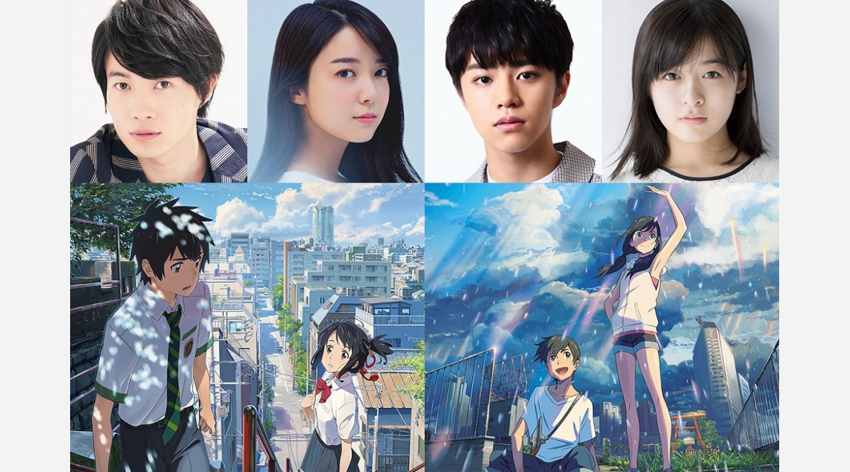 新海誠監督 天気の子 冒頭シーンをテレ朝 君の名は 放送内で初公開 Oricon News 新海誠監督 天気の子 冒頭シーンをテレ朝 君の名は 放送内で初公開 Oricon News