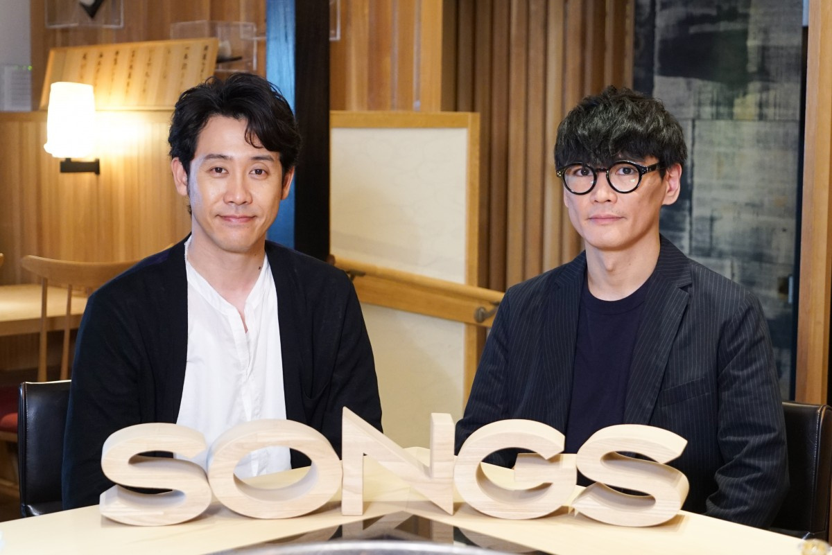 サカナクション山口一郎 大泉洋と 因縁 の対談 恩人ユーミンの金言も明かす Oricon News サカナクション山口一郎 大泉洋と 因縁 の対談 恩人ユーミンの金言も明かす Oricon News