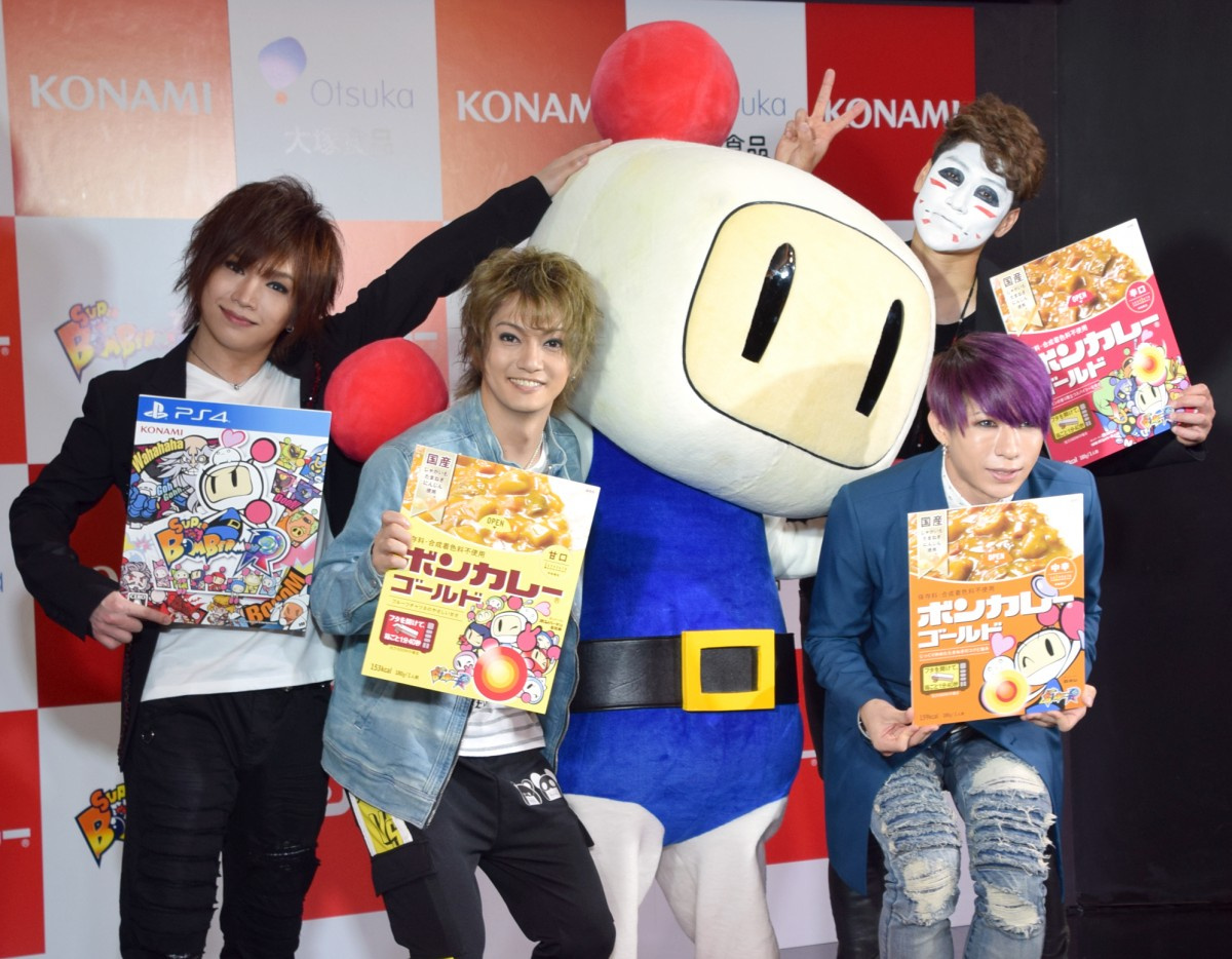 ゴールデンボンバー 闇営業 質問に余裕の笑み お金に困っておりません Oricon News ゴールデンボンバー 闇営業 質問に余裕の笑み お金に困っておりません Oricon News