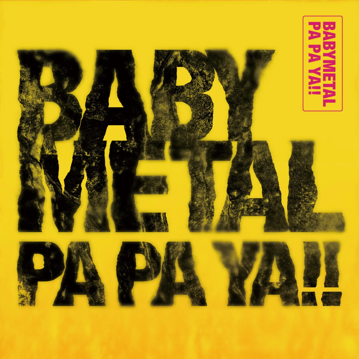 Babymetal F Heroとのコラボ曲 Papaya 配信リリース Oricon News Babymetal F Heroとのコラボ曲 Papaya 配信リリース Oricon News