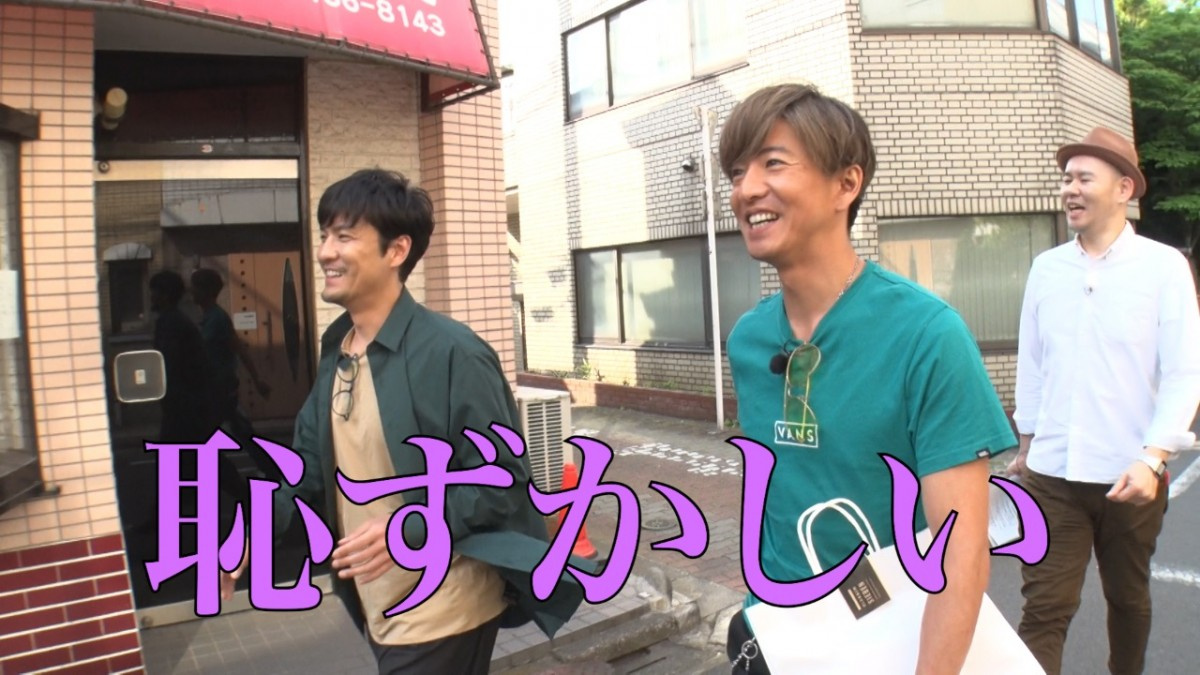 木村拓哉 森山直太朗と 代々木上原 さんぽ第2弾 自分の一部を知られる Oricon News 木村拓哉 森山直太朗と 代々木上原 さんぽ第2弾 自分の一部を知られる Oricon News