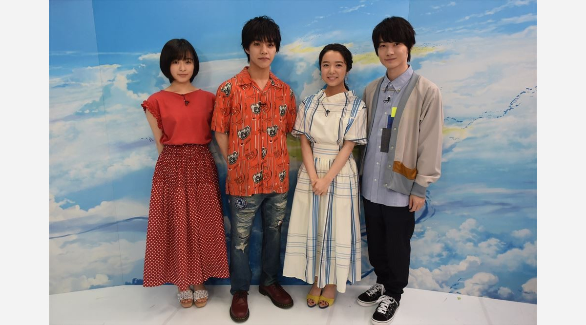 神木隆之介 君の名は 生配信で大サービス 名せりふの数々を再現 Oricon News 神木隆之介 君の名は 生配信で大サービス 名せりふの数々を再現 Oricon News