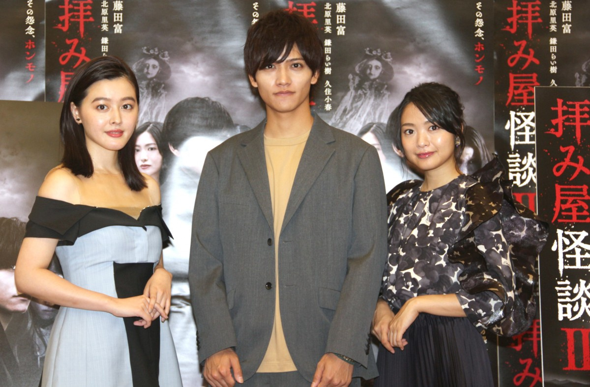 怪談ドラマの会見中に怪奇現象 北原里英 神対応 ポスター貼り直し いいとも スタイル Oricon News 怪談ドラマの会見中に怪奇現象 北原里英 神対応 ポスター貼り直し いいとも スタイル Oricon News