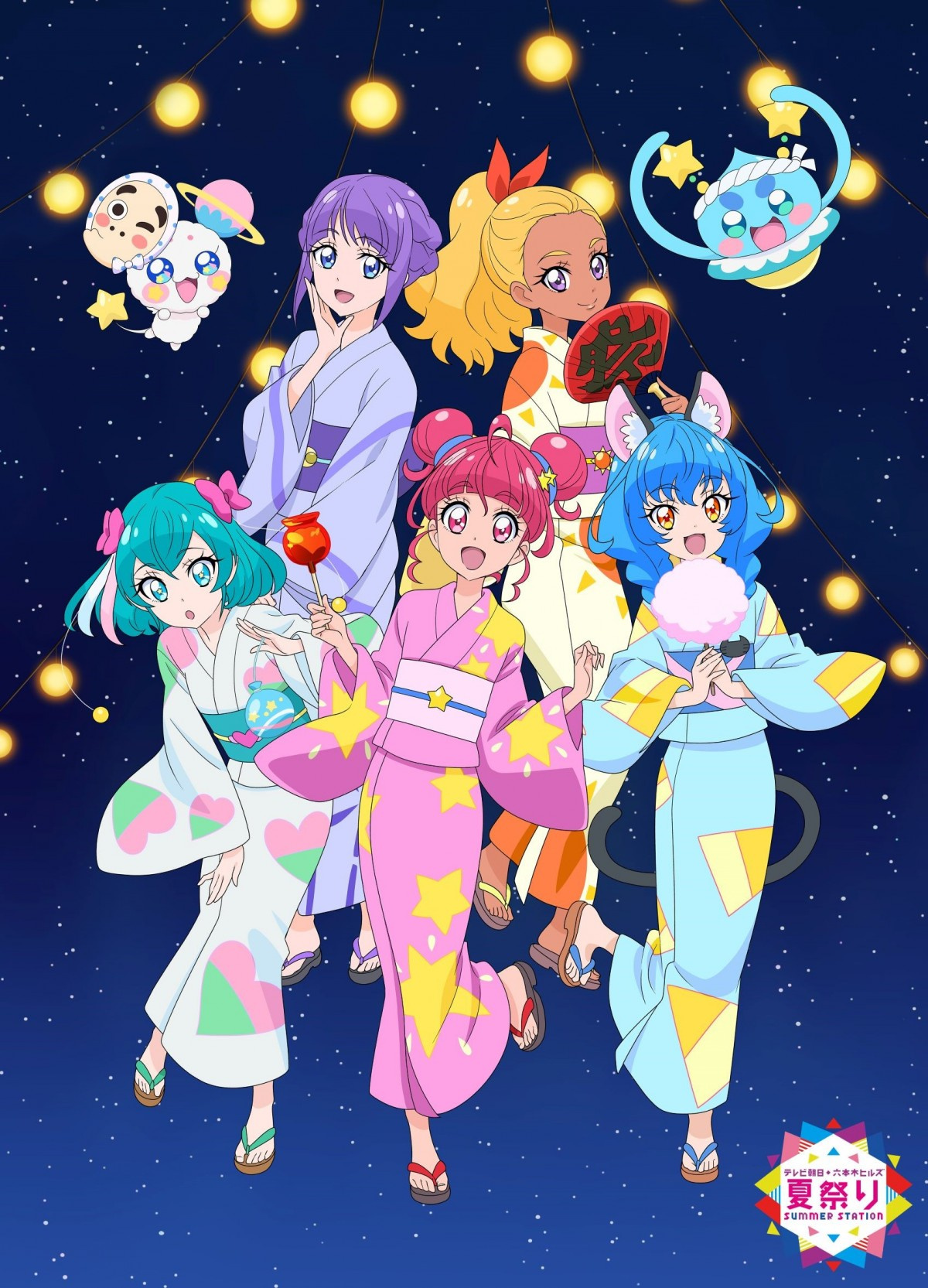 テレ朝夏祭りにプリキュアコーナー初登場 限定イラスト初公開 Oricon News