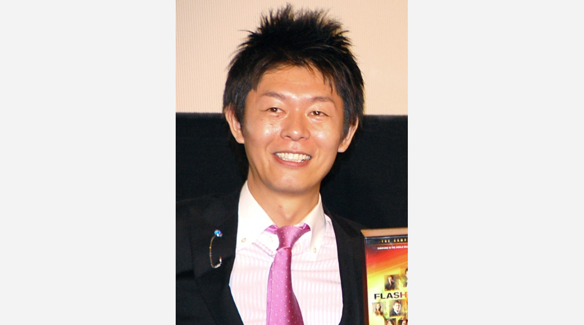 島田秀平に第1子男児誕生 手相もすぐ確認 涙でよく見えま線 でした Oricon News 島田秀平に第1子男児誕生 手相もすぐ確認 涙でよく見えま線 でした Oricon News