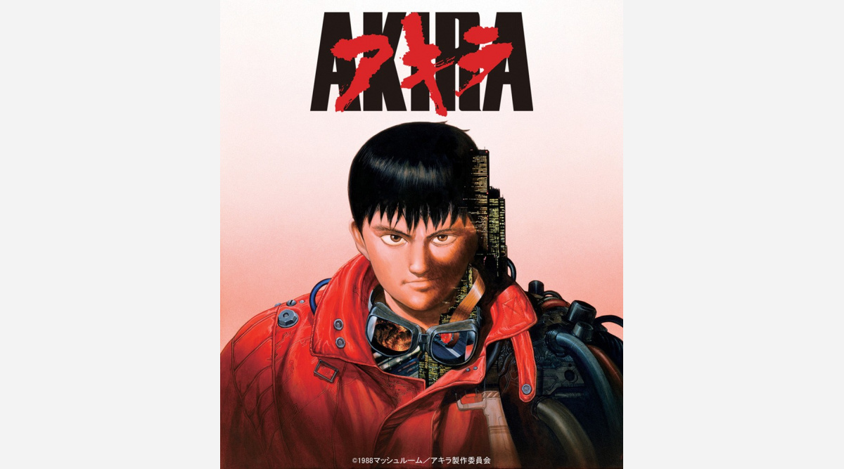 Akira 新アニメ化 大友克洋監督の新作sfアニメ映画 Orbitalera 製作決定 Oricon News