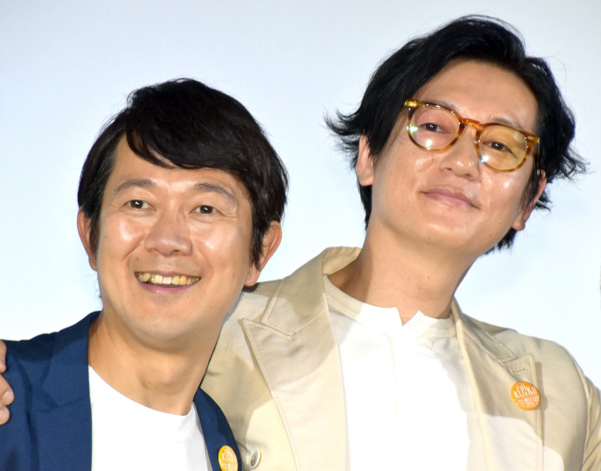 井浦新 アキラ100 こと大橋彰の俳優力を絶賛 ホントにスゴいんです Oricon News 井浦新 アキラ100 こと大橋彰の俳優力を絶賛 ホントにスゴいんです Oricon News