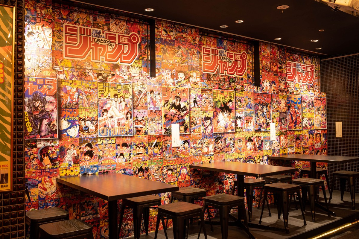 おとなのジャンプ酒場 内部公開 Dbや北斗の拳のコラボメニュー 食べ放題プランも Oricon News おとなのジャンプ酒場 内部公開 Dbや北斗の拳のコラボメニュー 食べ放題プランも Oricon News