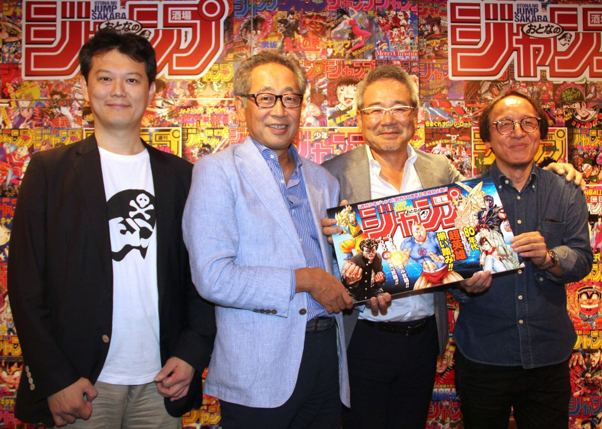 ジャンプ の裏側暴露 歴代編集長の名前 彦 率高い キャプテン翼の読者アンケート事情など Oricon News ジャンプ の裏側暴露 歴代編集長の名前 彦 率高い キャプテン翼の読者アンケート事情など Oricon News