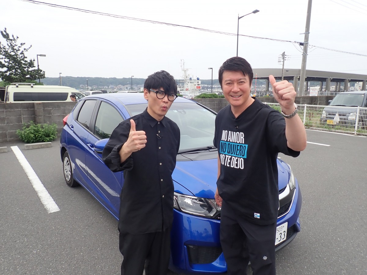 サカナクション山口一郎 同郷のスター 加藤浩次と釣り対決 本音トーク Oricon News サカナクション山口一郎 同郷のスター 加藤浩次と釣り対決 本音トーク Oricon News