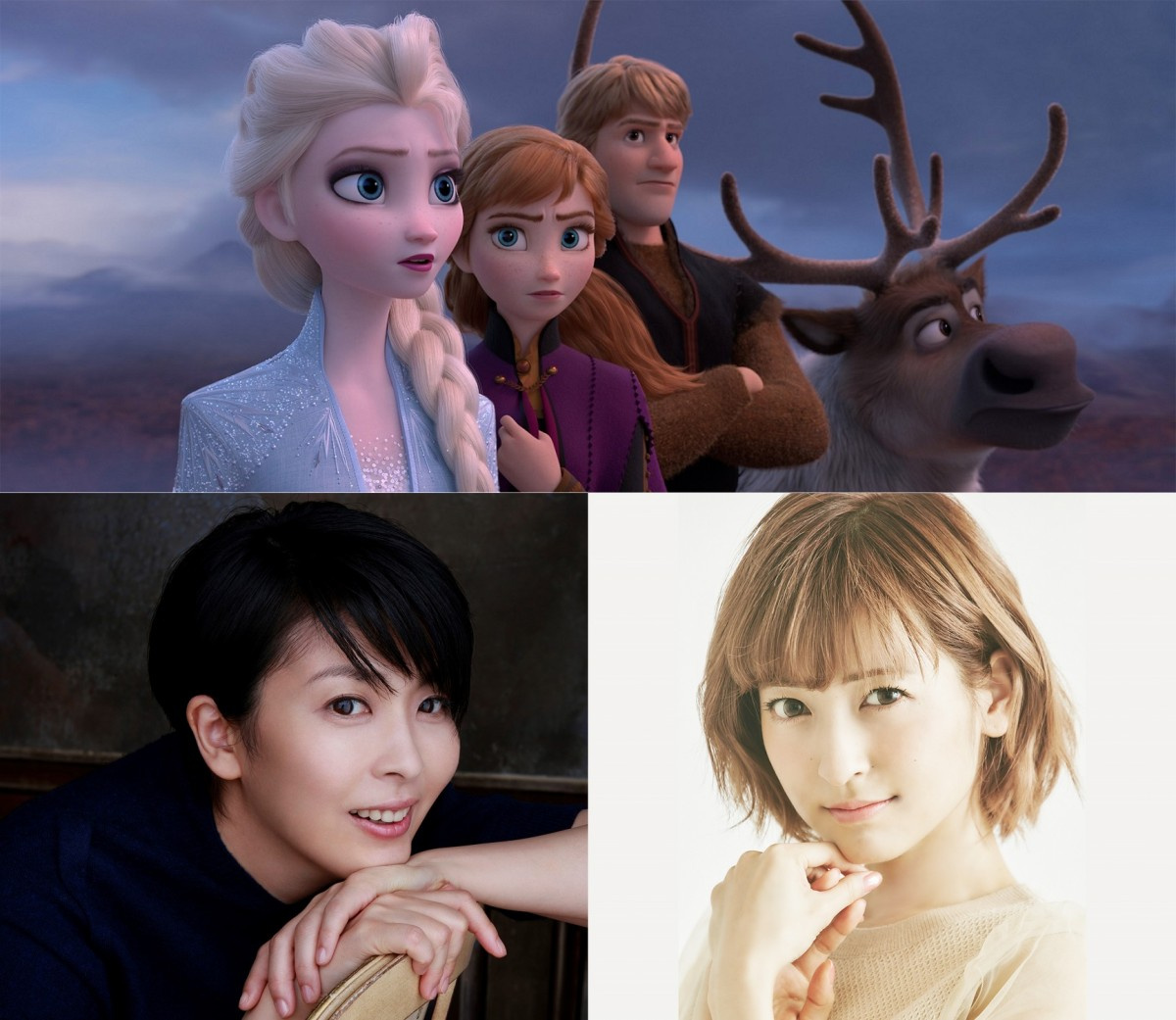 松たか子 神田沙也加 アナと雪の女王2 日本版キャスト続投 Oricon News