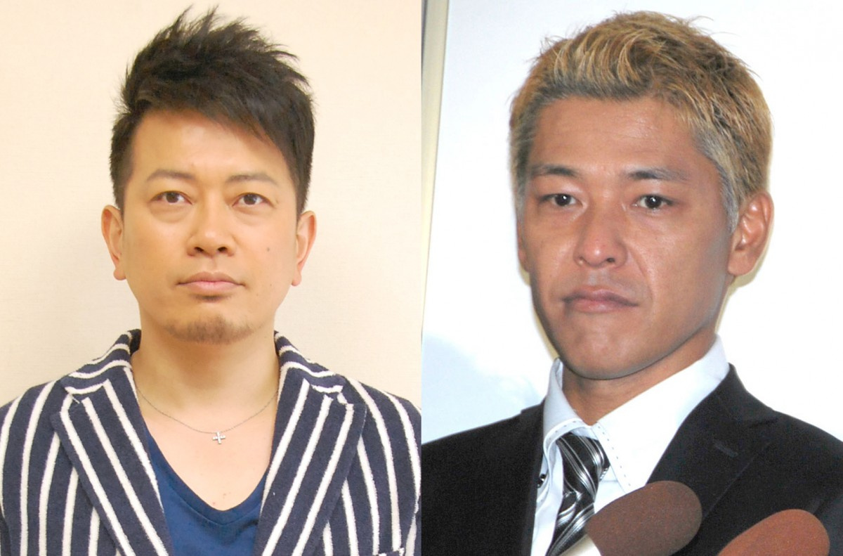 吉本興業 税務修正申告と寄付報告 宮迫と亮は自身でも寄付行う 受領 吉本興業 税務修正申告と寄付報告 宮迫と亮は自身でも寄付行う 受領