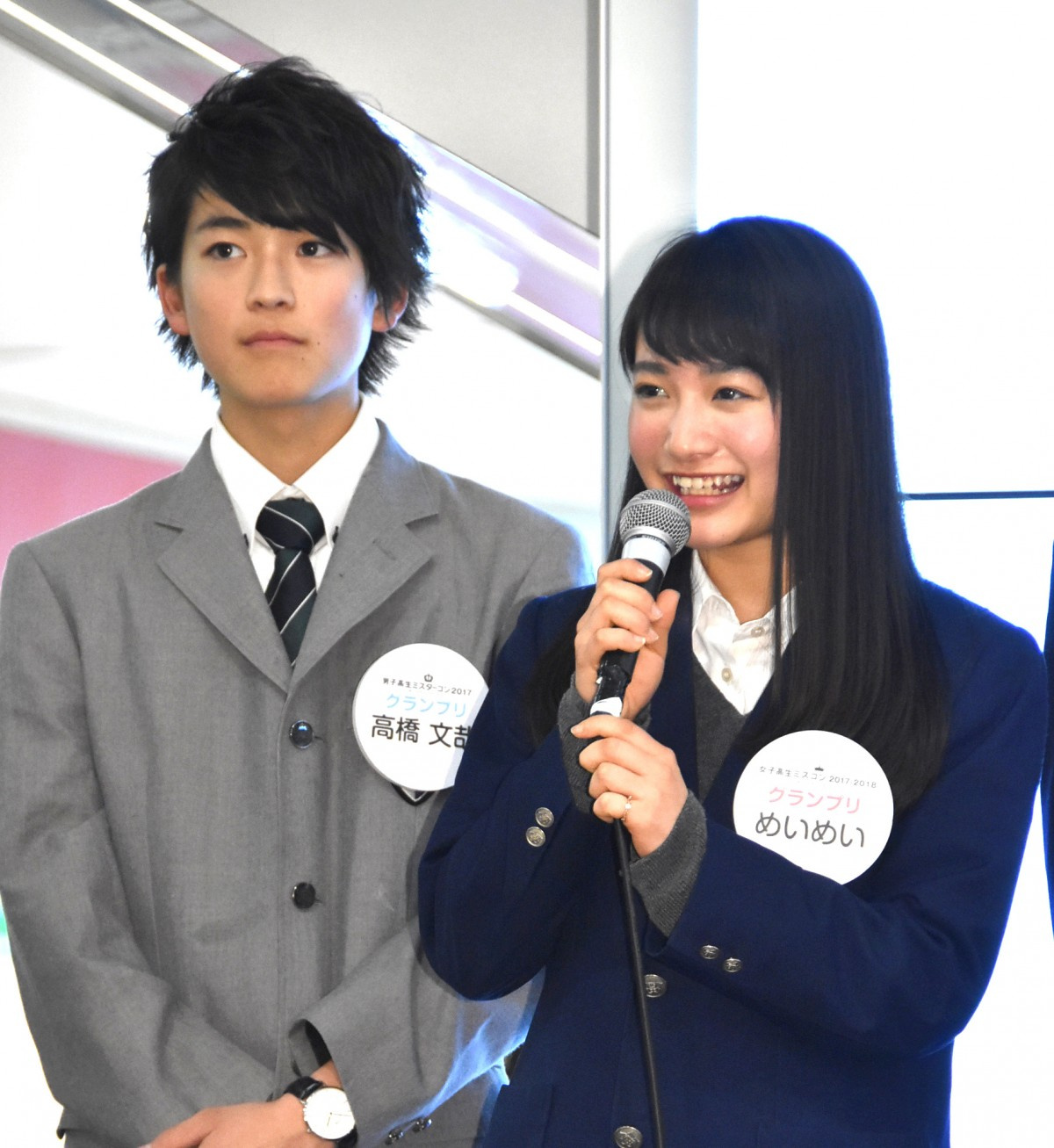 日本一かわいい女子高生 日本一のイケメン男子高生が初共演 Oricon News