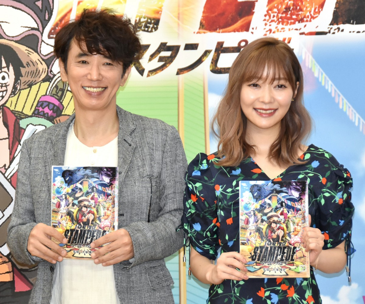 ユースケ 指原莉乃 同中出身 Onepiece 共演に すごい奇跡 Oricon News ユースケ 指原莉乃 同中出身 Onepiece 共演に すごい奇跡 Oricon News