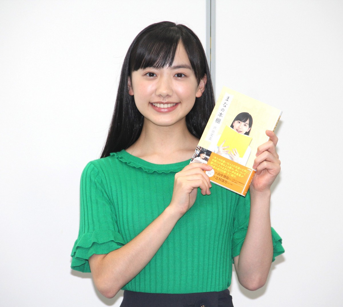 中3の芦田愛菜 村上春樹 作品にハマる 好きなタイプ 夏休み使いハルキスト目指す Oricon News