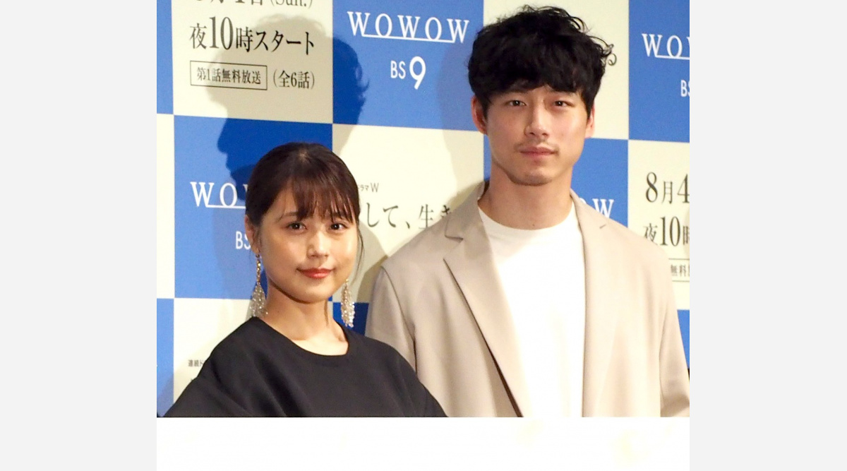 有村架純 坂口健太郎 3度目の共演 安心 違う顔を見せてくれる Oricon News
