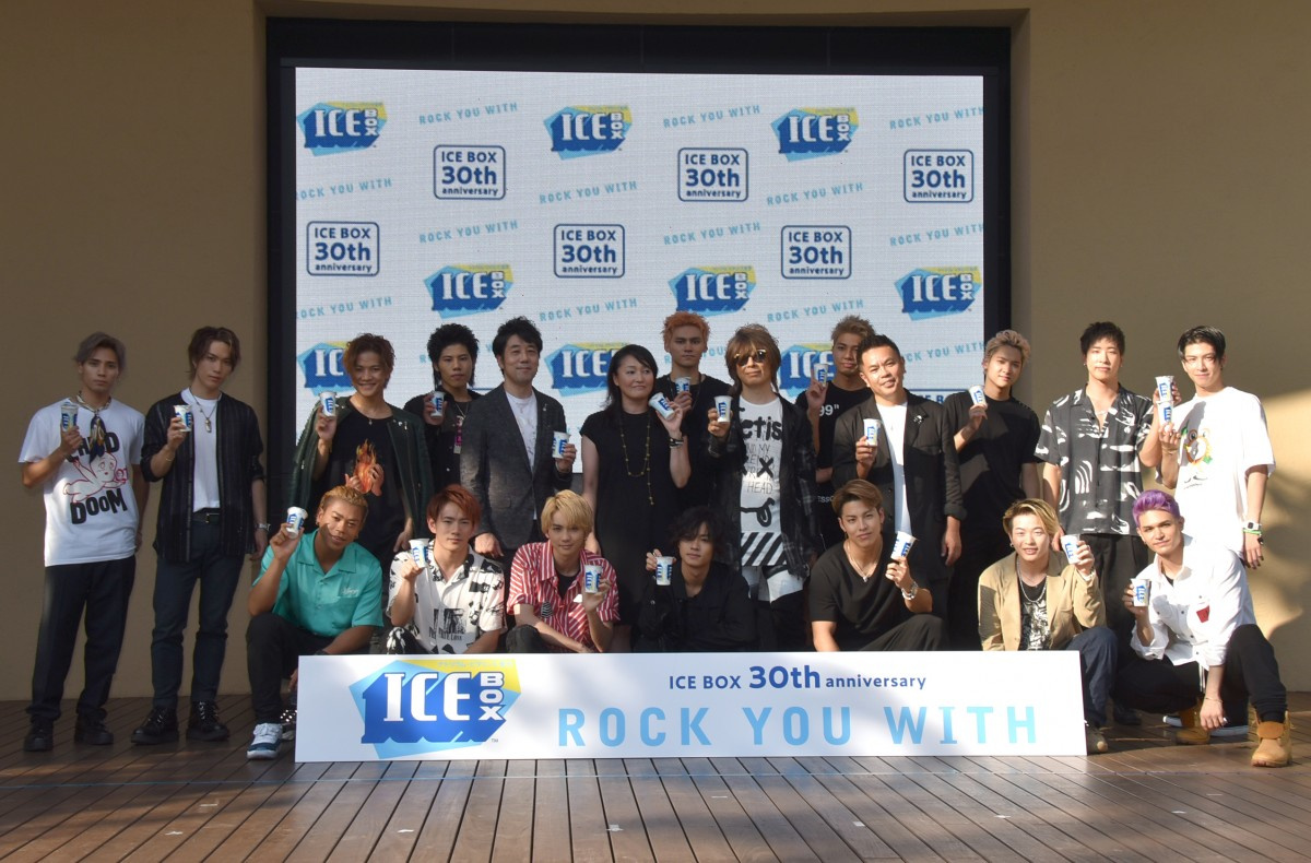 Therampage 武者修行スタート地 でのイベントに感慨 当時を思い出した Oricon News Therampage 武者修行スタート地 でのイベントに感慨 当時を思い出した Oricon News
