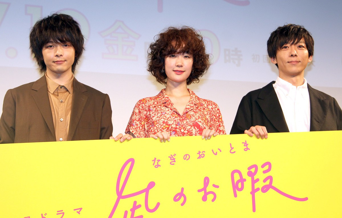 黒木華主演 凪のお暇 初回10 3 の二桁発進 Oricon News 黒木華主演 凪のお暇 初回10 3 の二桁発進 Oricon News