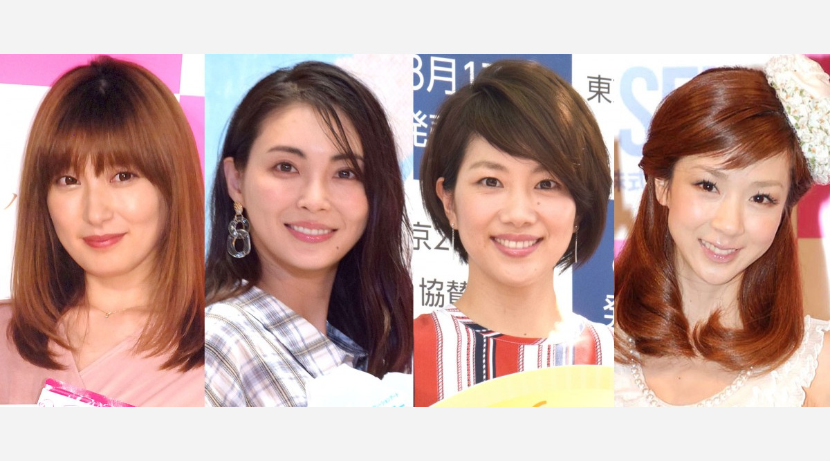 熊田曜子 押切もえ 潮田玲子 ほしのあきとの ママ友 ランチ報告 Oricon News