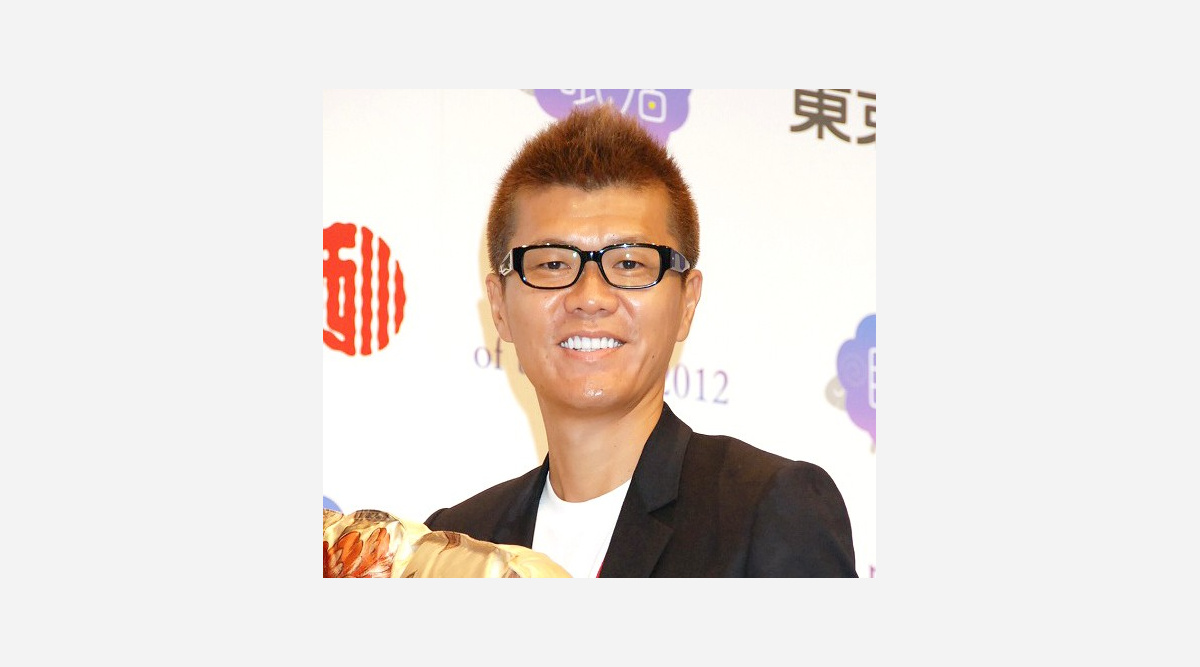 おちまさと氏 24歳一般女性と再婚 令和ベビーの男の子も産まれました Oricon News おちまさと氏 24歳一般女性と再婚 令和ベビーの男の子も産まれました Oricon News