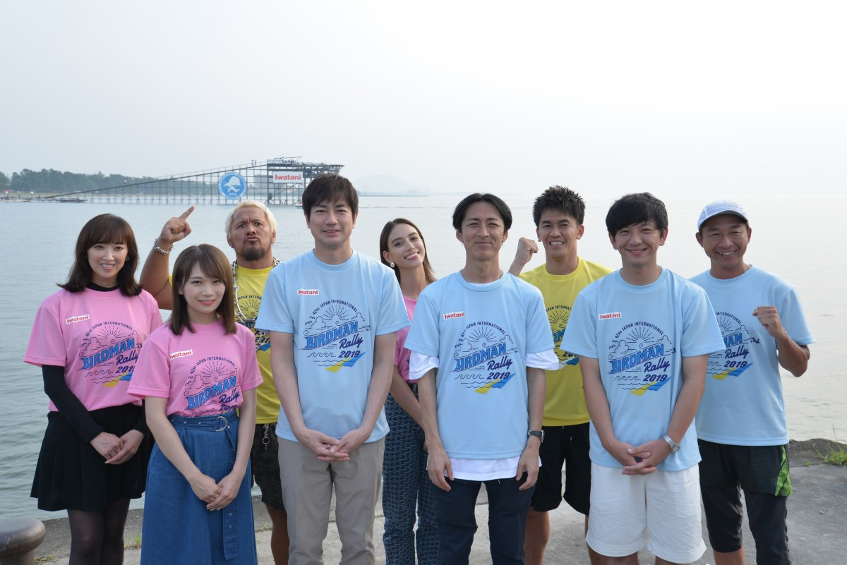 ナイナイ矢部 東野幸治から 鳥人間コンテスト 司会引き継ぐ 秋元真夏はプラットホーム初担当 Oricon News ナイナイ矢部 東野幸治から 鳥人間コンテスト 司会引き継ぐ 秋元真夏はプラットホーム初担当 Oricon News