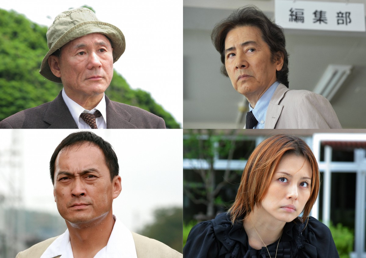 ビートたけし 点と線 渡辺謙 刑事一代 ほか名作ドラマを 特別版 で放送 Oricon News ビートたけし 点と線 渡辺謙 刑事一代 ほか名作ドラマを 特別版 で放送 Oricon News