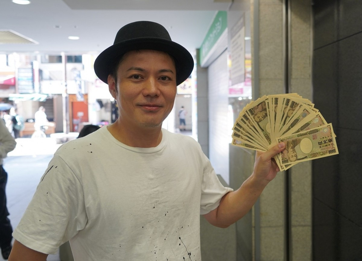 こいで 競馬連敗ストップで 1つのキャラを失った うまンchu でディープインパクト追悼特集 Oricon News こいで 競馬連敗ストップで 1つのキャラを失った うまンchu でディープインパクト追悼特集 Oricon News